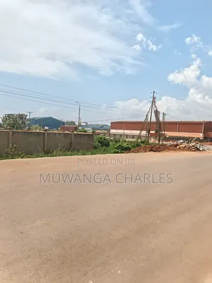 1acre Commercial Land on Sale in Namanve