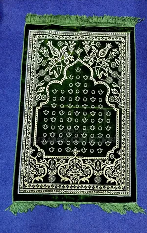 Prayer Mats