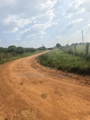 500acres of Land on Sale in Nakasongola