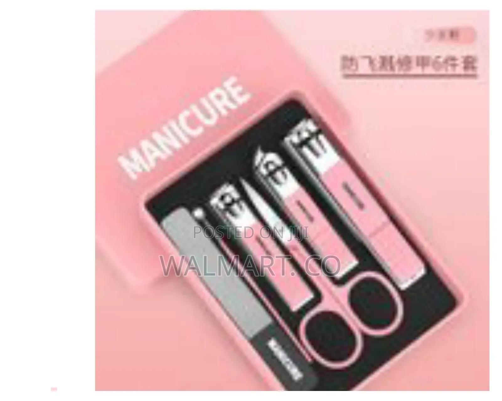High Grade Stainless Steel Manicure Pedicure Nail Grooming Set