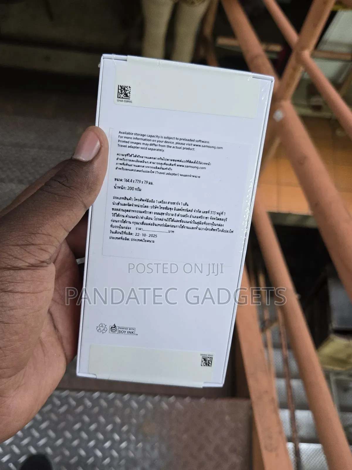 New Samsung Galaxy A16 128 GB Blue