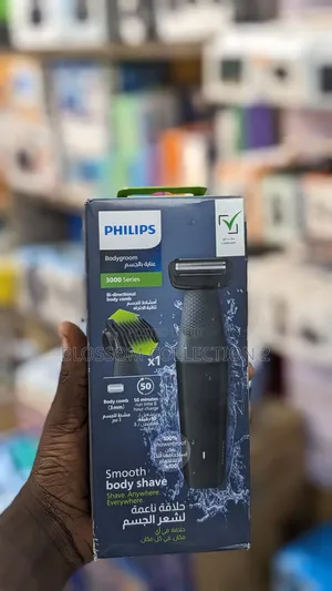 Phillips Smooth Body Shave 3000 Series