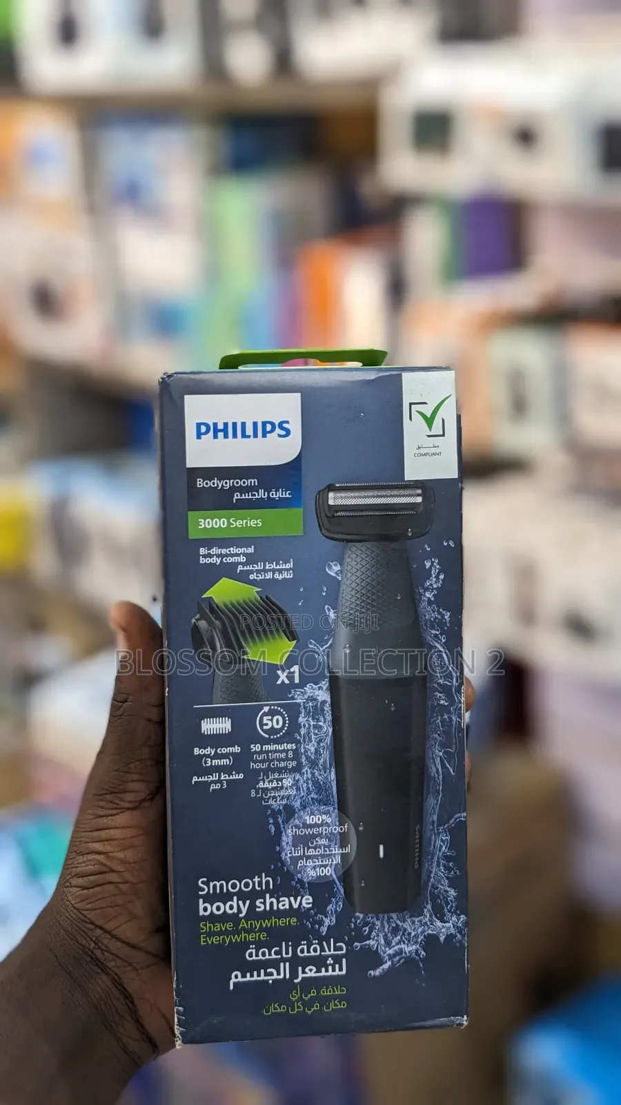 Phillips Smooth Body Shave 3000 Series