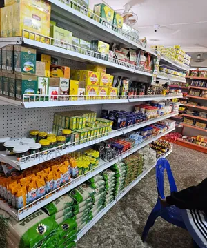 Supermarkets on Sale in Busabala 3.5m Average Sale
