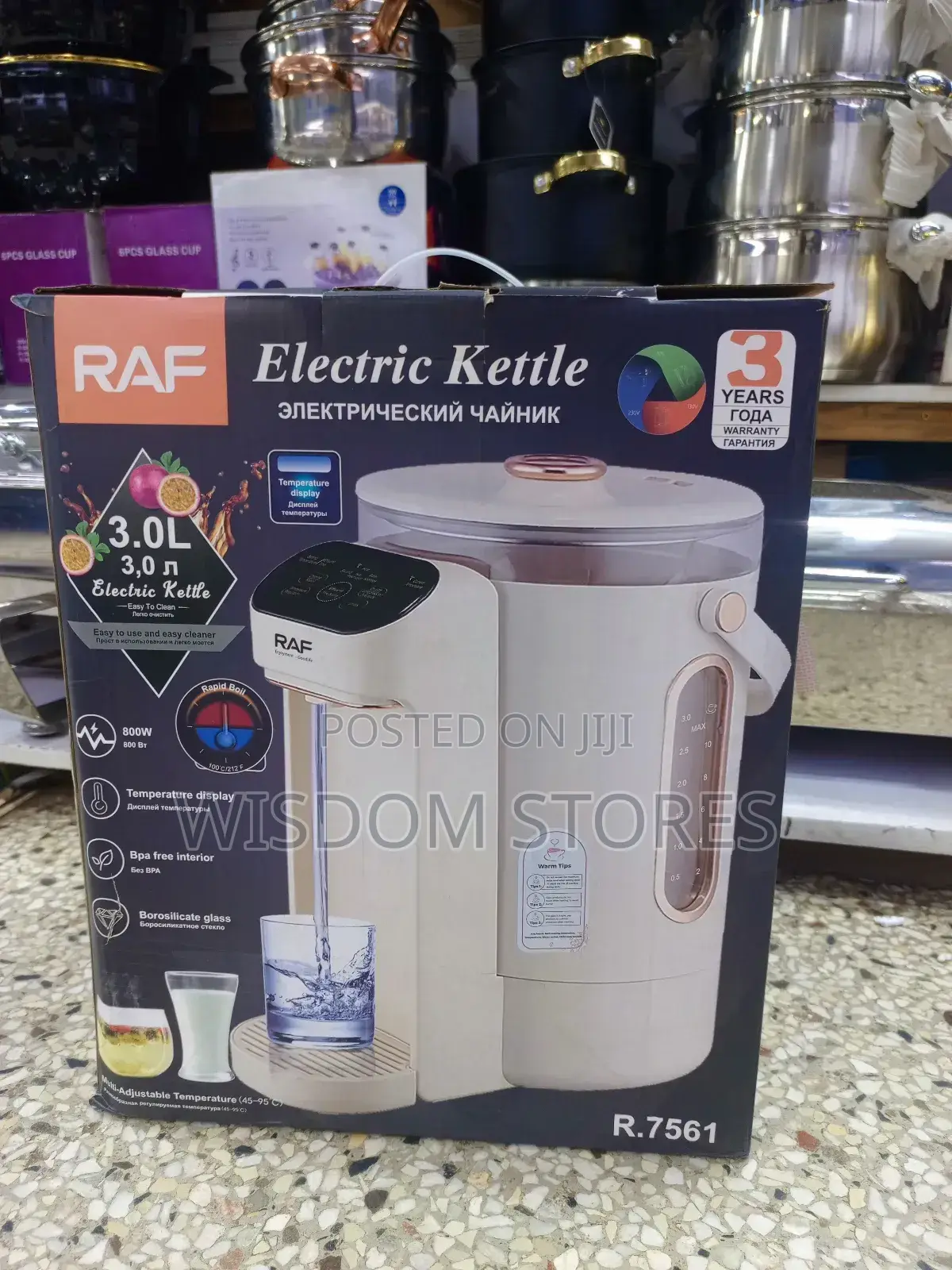 Raf Electric Kettle