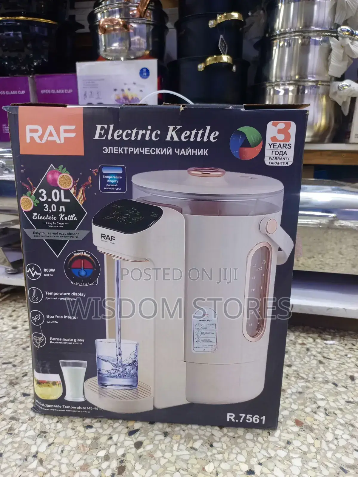 Raf Electric Kettle