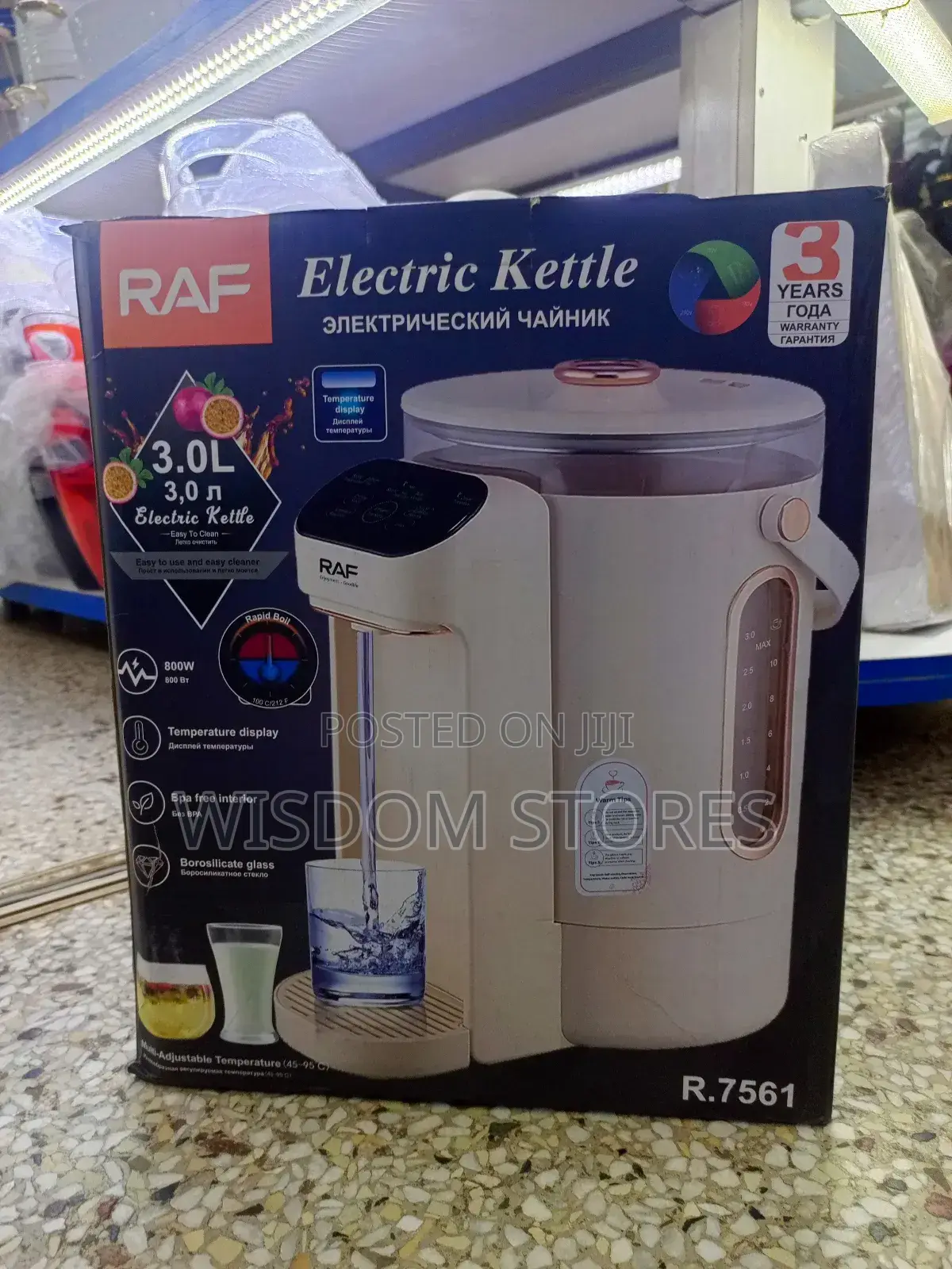 Raf Electric Kettle