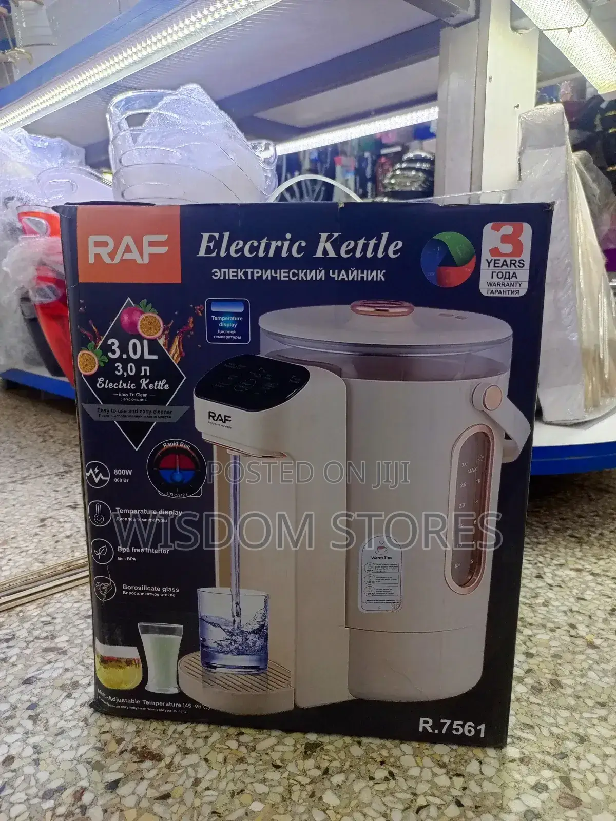 Raf Electric Kettle