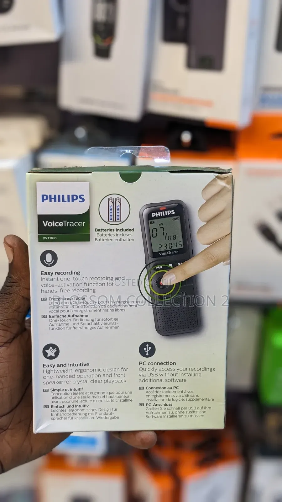 Phillips Audio Recorder