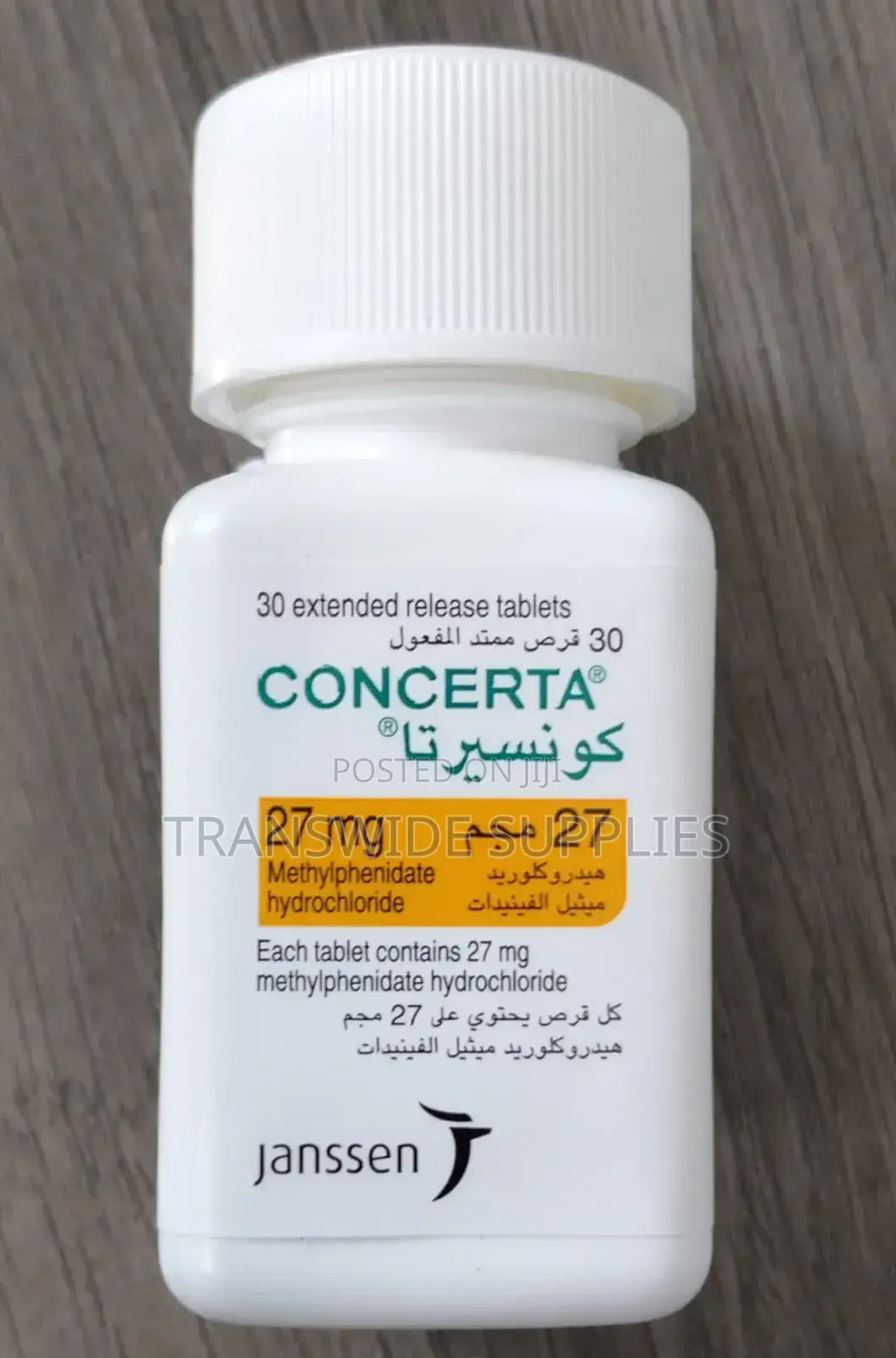 Concer 27mg 30s - For Attension