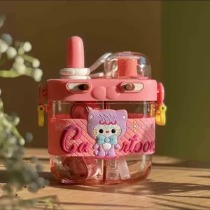 Children Stylish Water Bottle