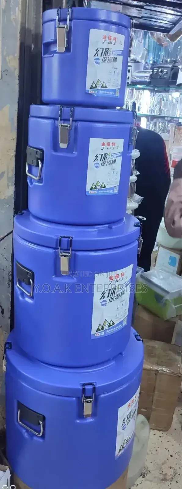 Commercial Food Flask