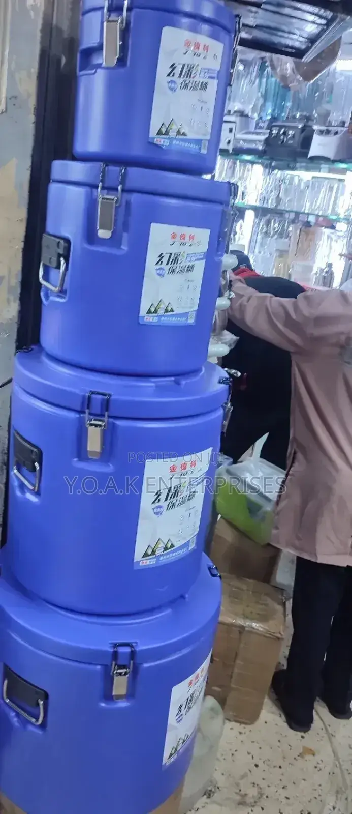 Commercial Food Flask