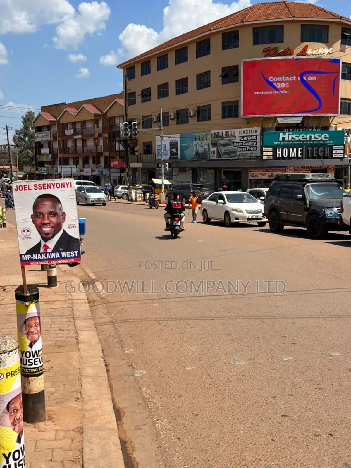 100*100feet Plot of Land With Shops in Ntinda on Main Tarmac Road