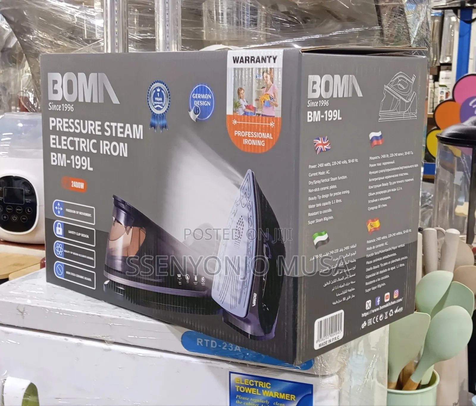Boma Bm-199l Steam Station – 2400w Professional Steam Iron, 1.1l Tank.