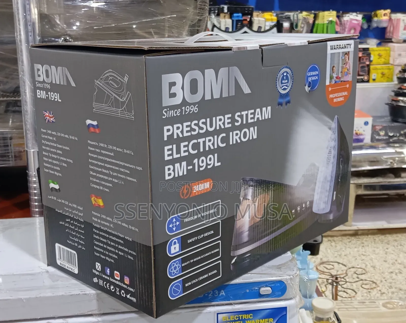 Boma Bm-199l Steam Station – 2400w Professional Steam Iron, 1.1l Tank.
