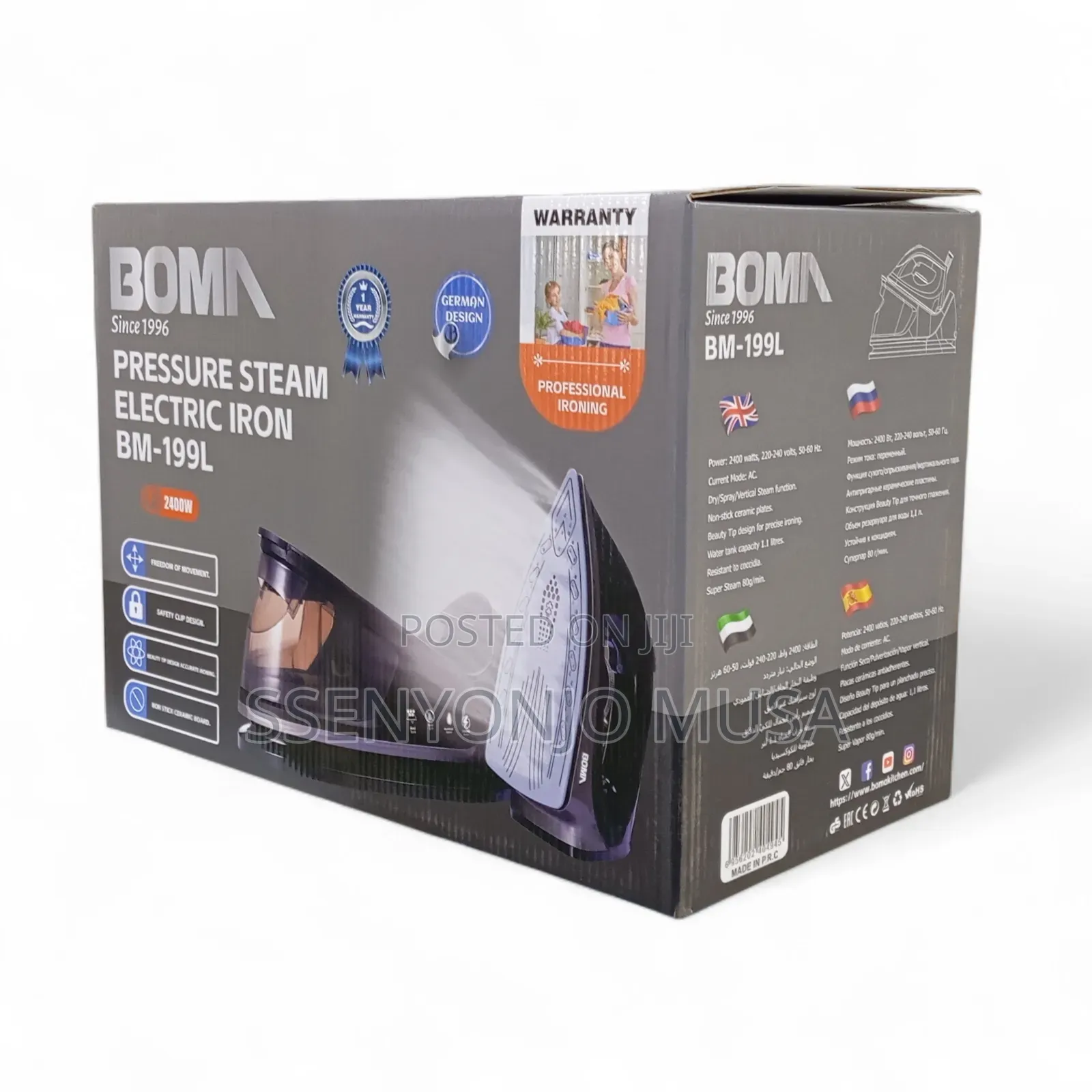 Boma Bm-199l Steam Station – 2400w Professional Steam Iron, 1.1l Tank.