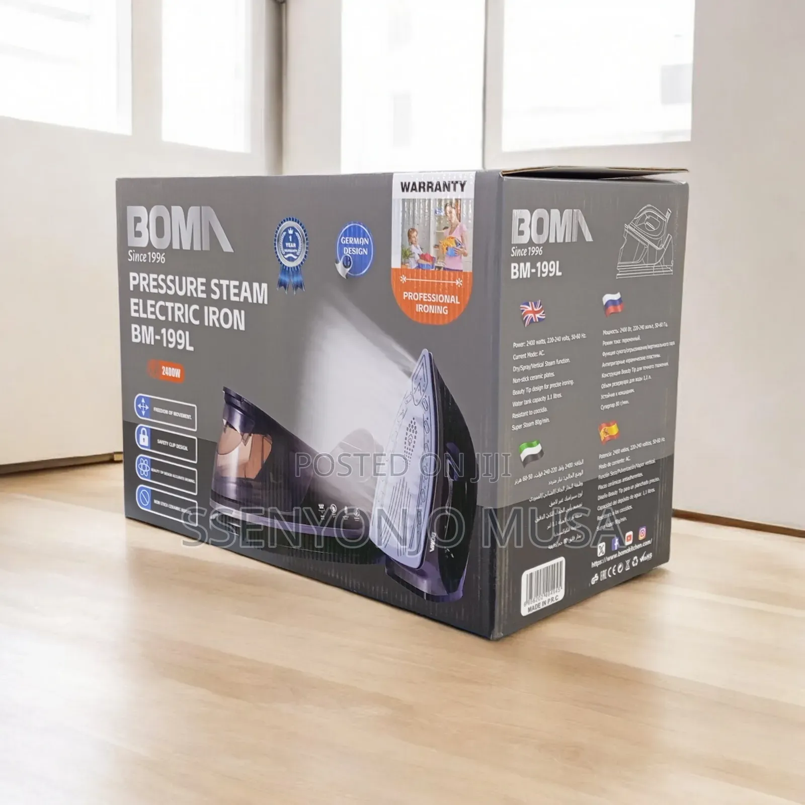 Boma Bm-199l Steam Station – 2400w Professional Steam Iron, 1.1l Tank.