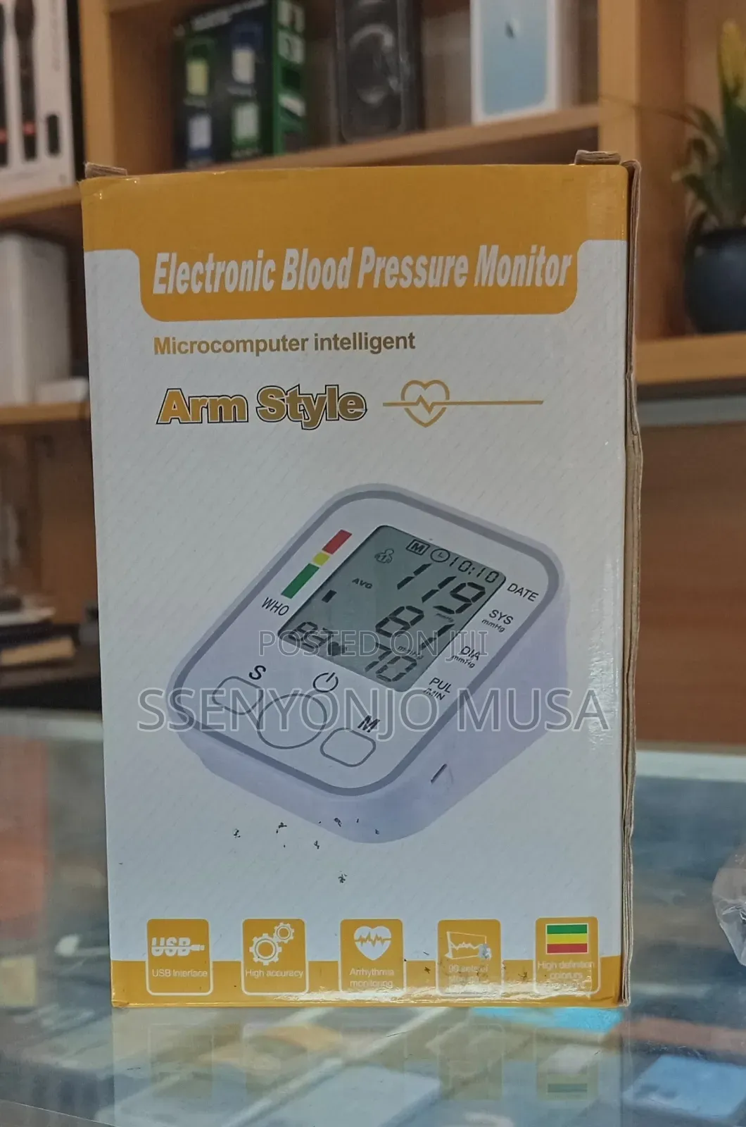 Fully Automatic Arm Blood Pressure Monitor – Digital LCD Display.