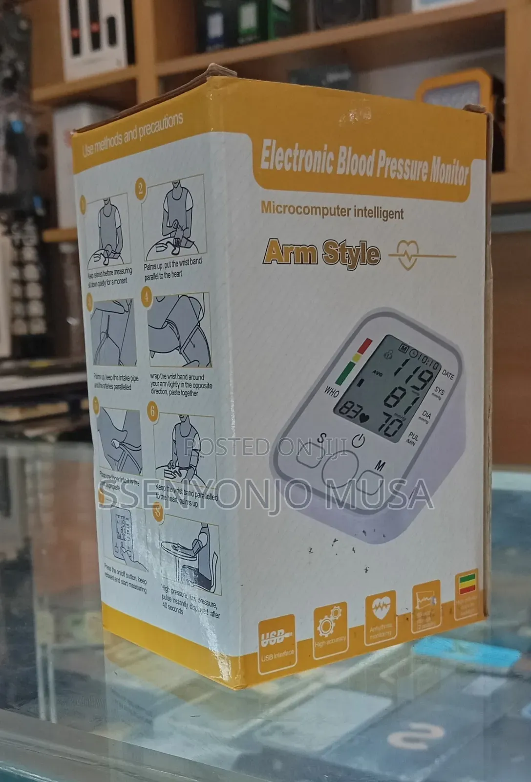 Fully Automatic Arm Blood Pressure Monitor – Digital LCD Display.