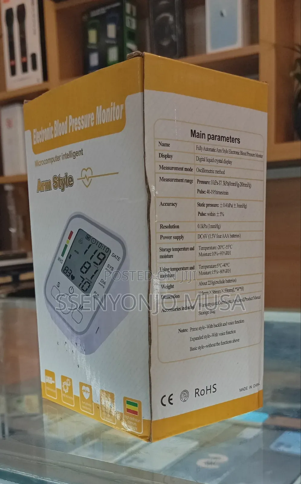Fully Automatic Arm Blood Pressure Monitor – Digital LCD Display.