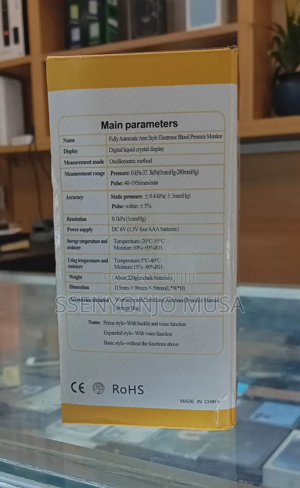 Fully Automatic Arm Blood Pressure Monitor – Digital LCD Display.