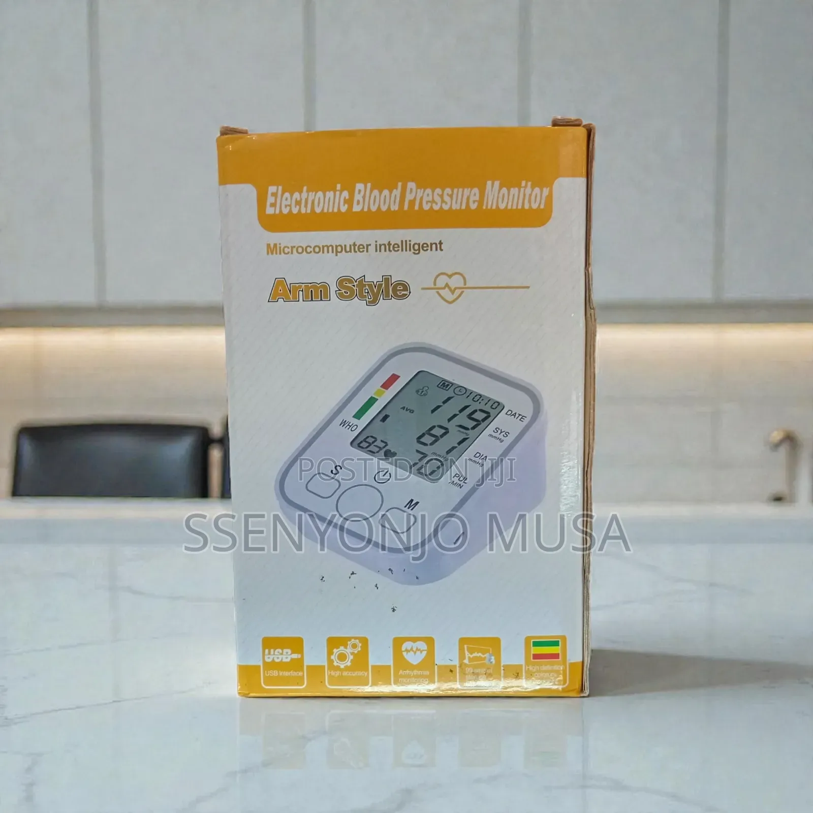 Fully Automatic Arm Blood Pressure Monitor – Digital LCD Display.