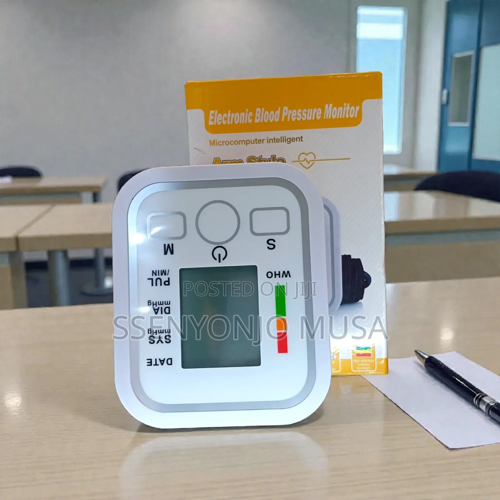 Fully Automatic Arm Blood Pressure Monitor – Digital LCD Display.