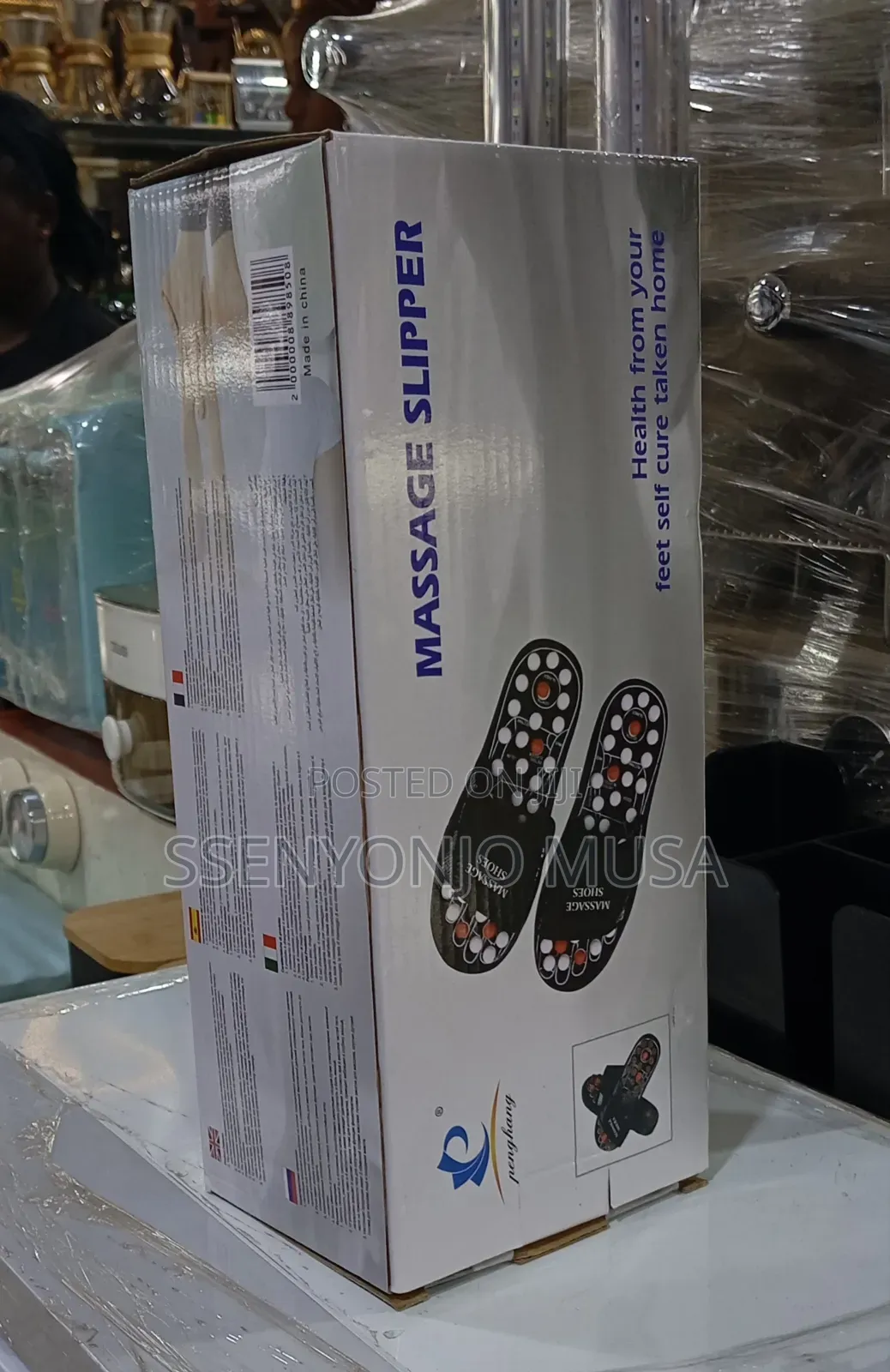Bhg13 Acupressure Massage Slippers – Magnetic Therapy Foot Massager