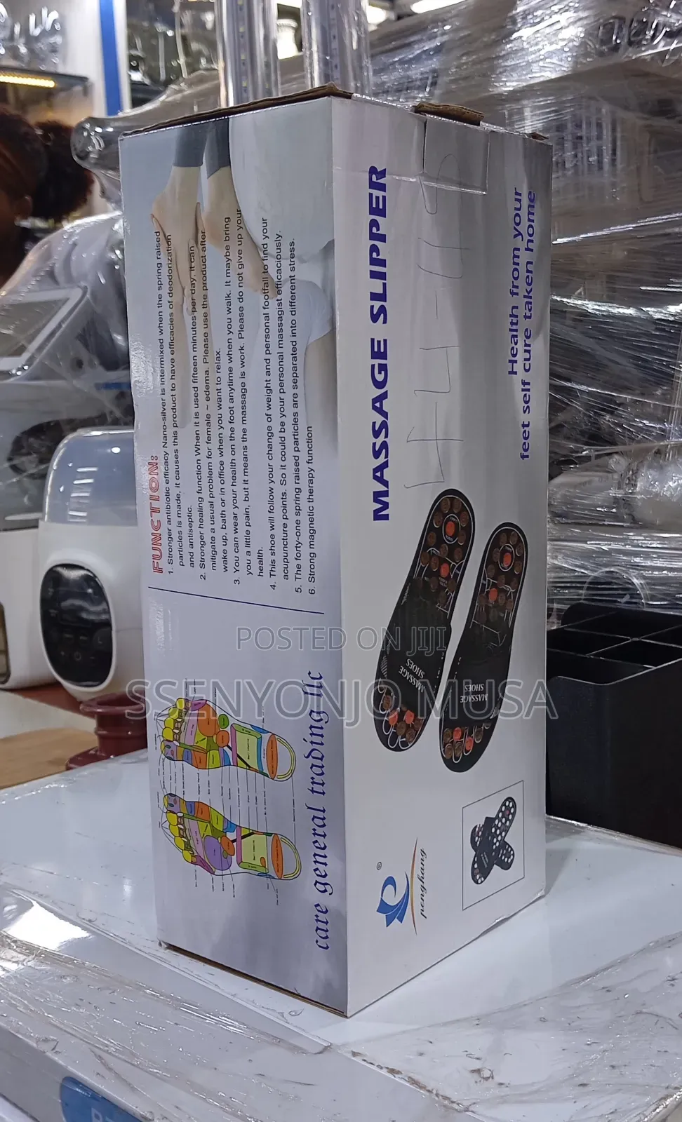 Bhg13 Acupressure Massage Slippers – Magnetic Therapy Foot Massager