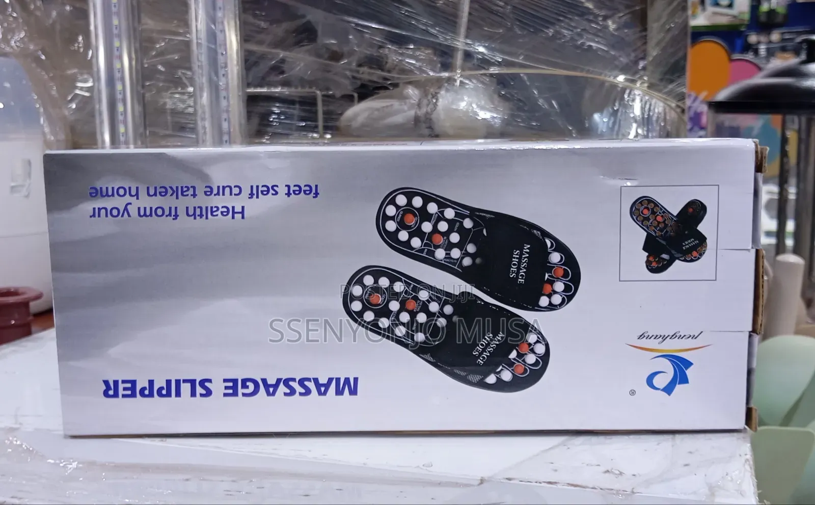 Bhg13 Acupressure Massage Slippers – Magnetic Therapy Foot Massager