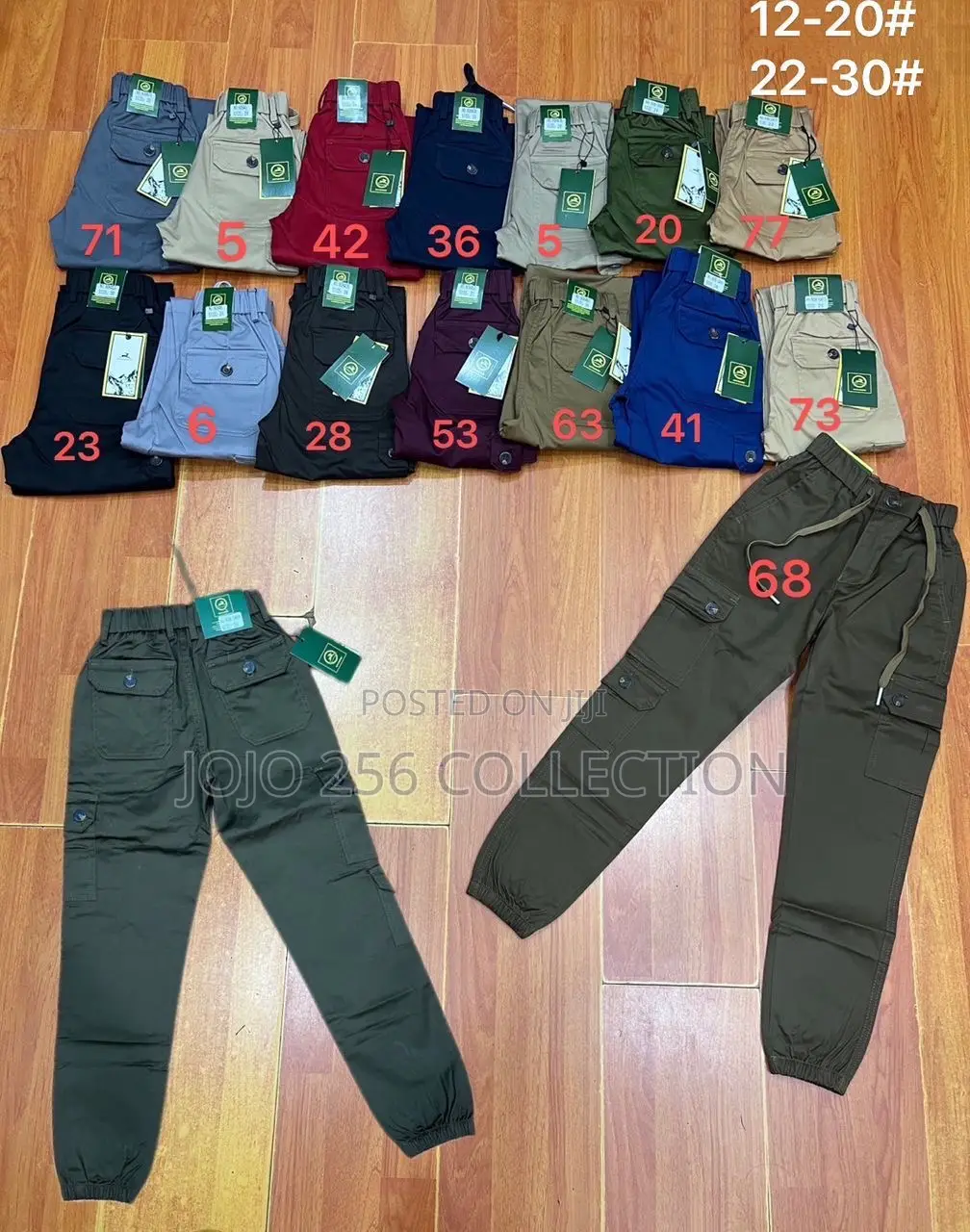 Boys Cargo Trousers