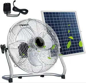 Industrial Heavy Duty Multifunction Rechargeable 16inch Fan