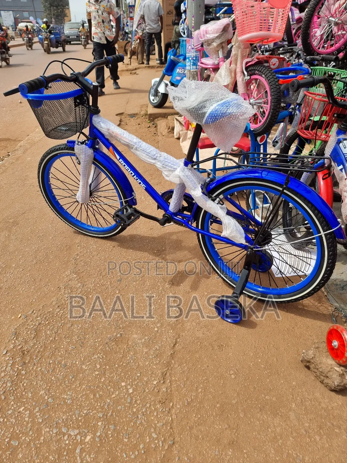 Heavy Weight Kids Bike/13years