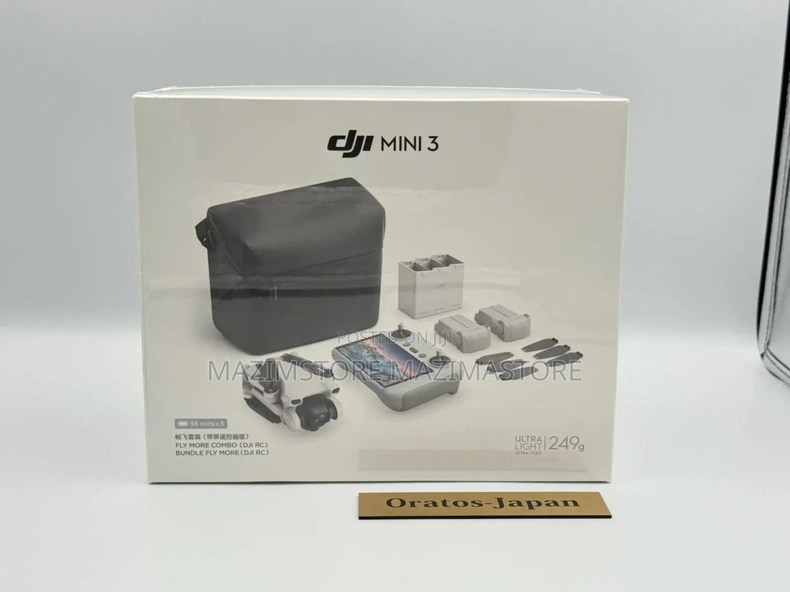 Dji Mini 3 Fly More Combo Dji Rc Included Drone