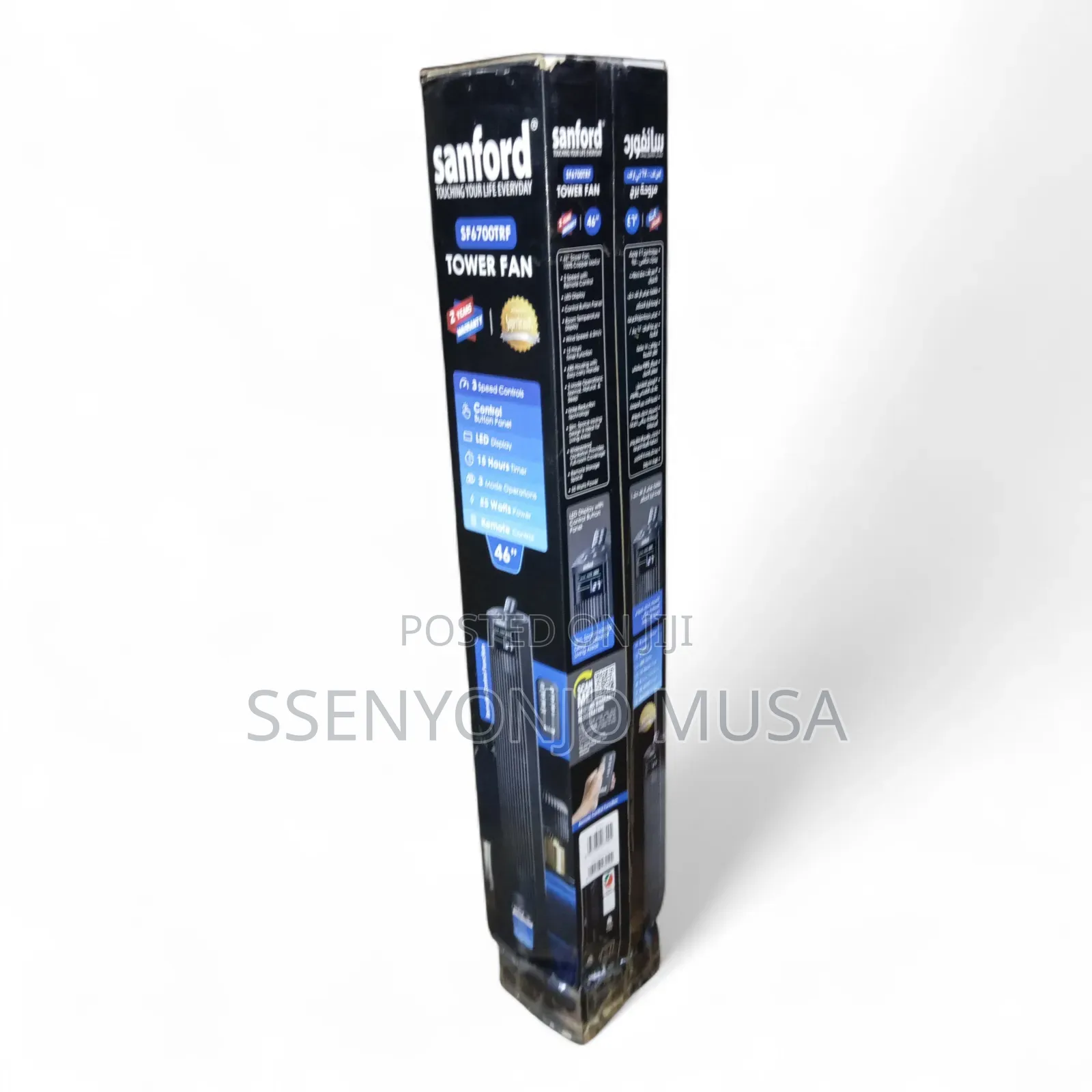 Sanford 46-Inch Tower Fan–55w Powerful Cooling Fan With Remote Control