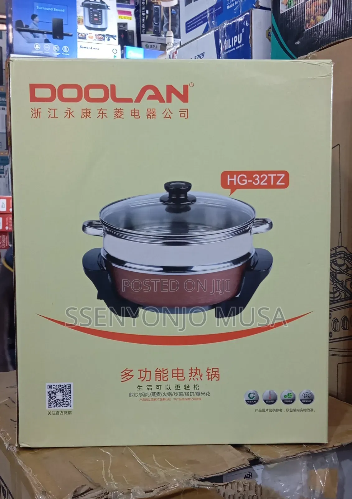 Doolan Multifunctional Electric Hot Pot –1500w (30cm / 32cm)