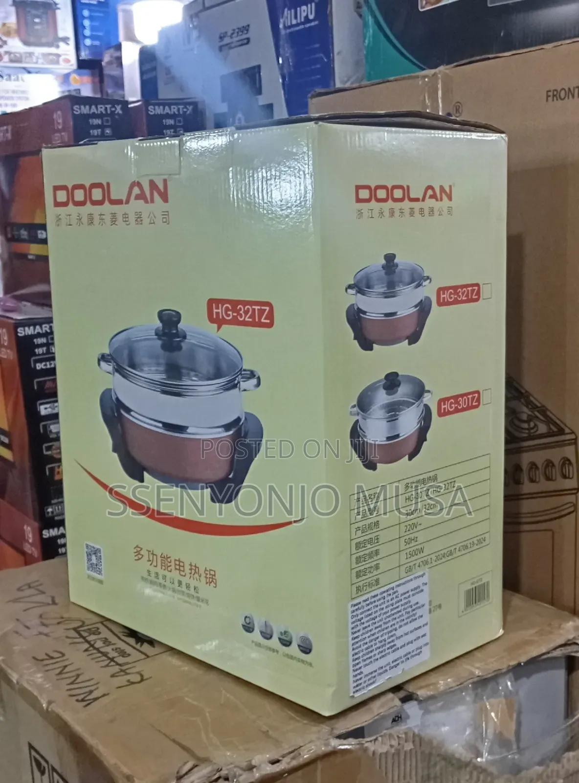 Doolan Multifunctional Electric Hot Pot –1500w (30cm / 32cm)