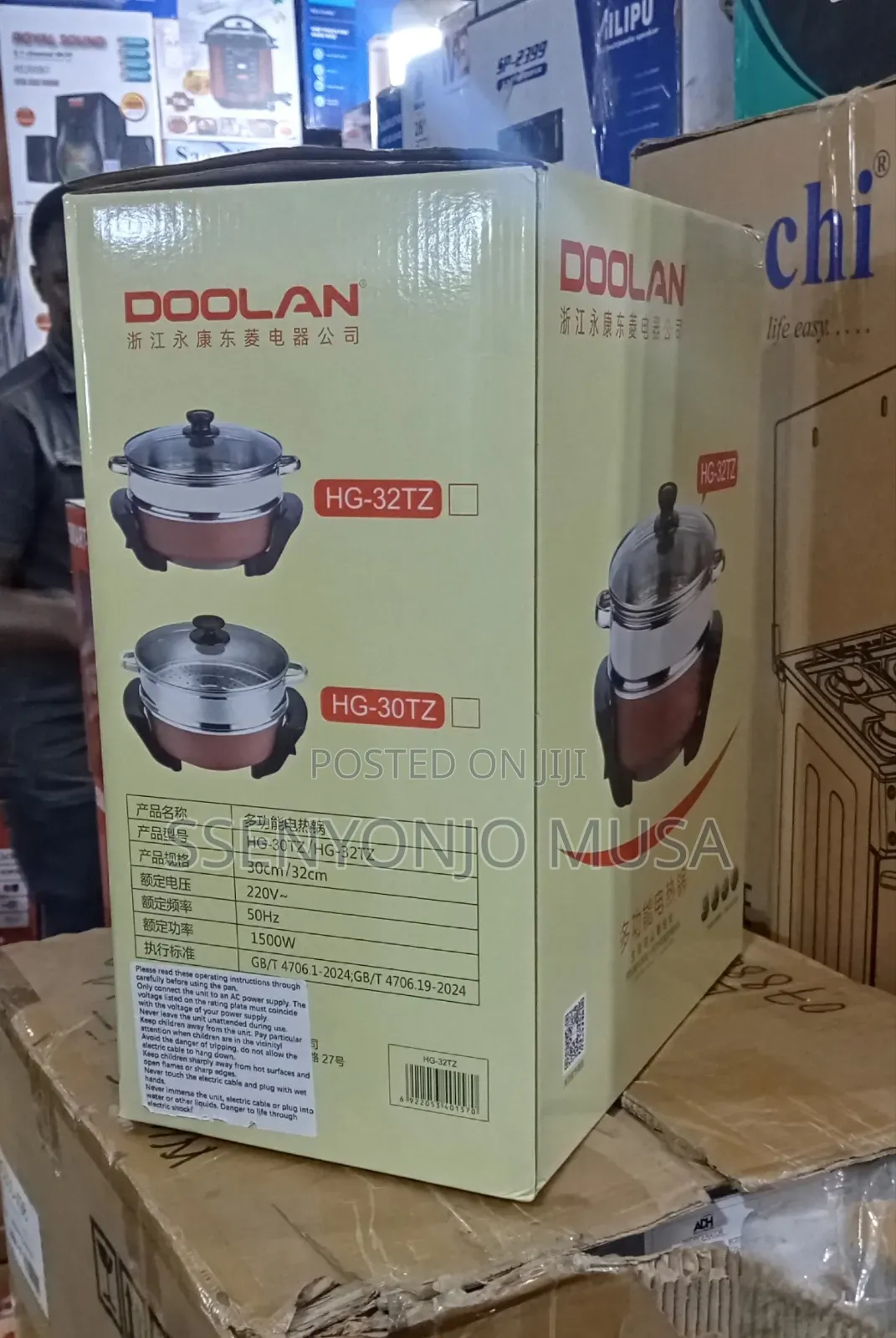 Doolan Multifunctional Electric Hot Pot –1500w (30cm / 32cm)