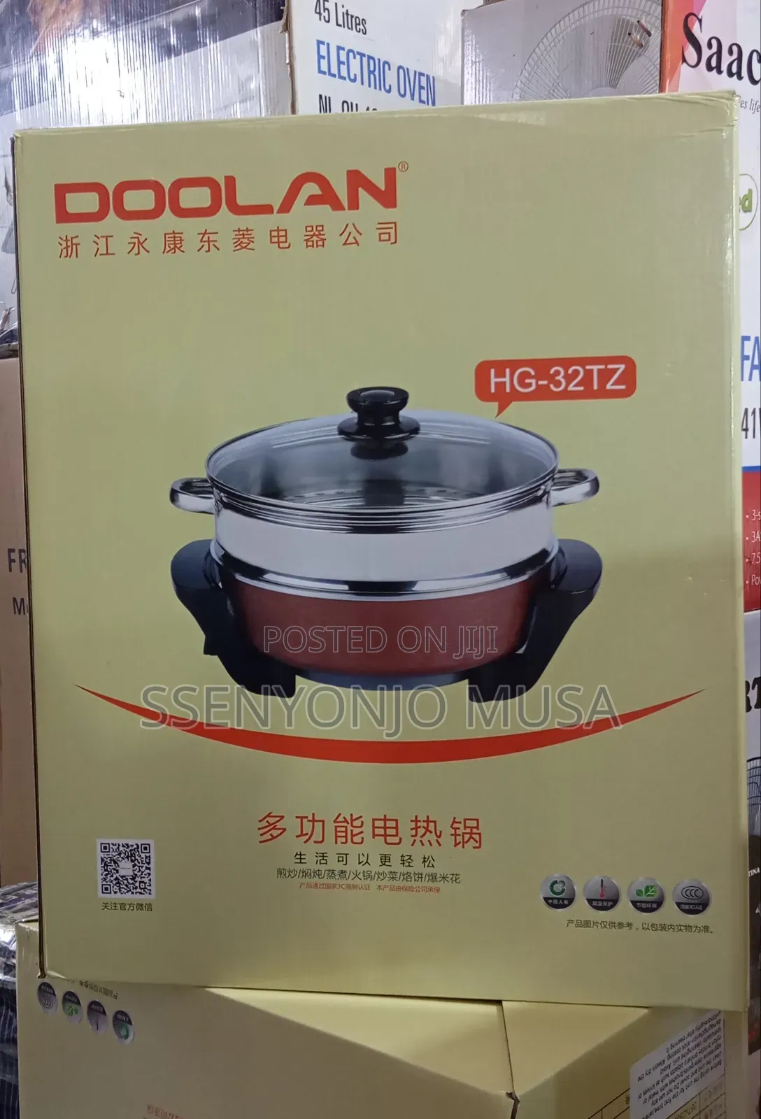Doolan Multifunctional Electric Hot Pot –1500w (30cm / 32cm)