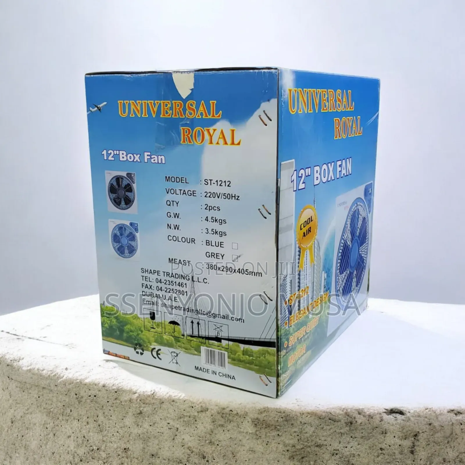 Universal Royal 12" Box Fan - Super Quiet, E Design, St-1212