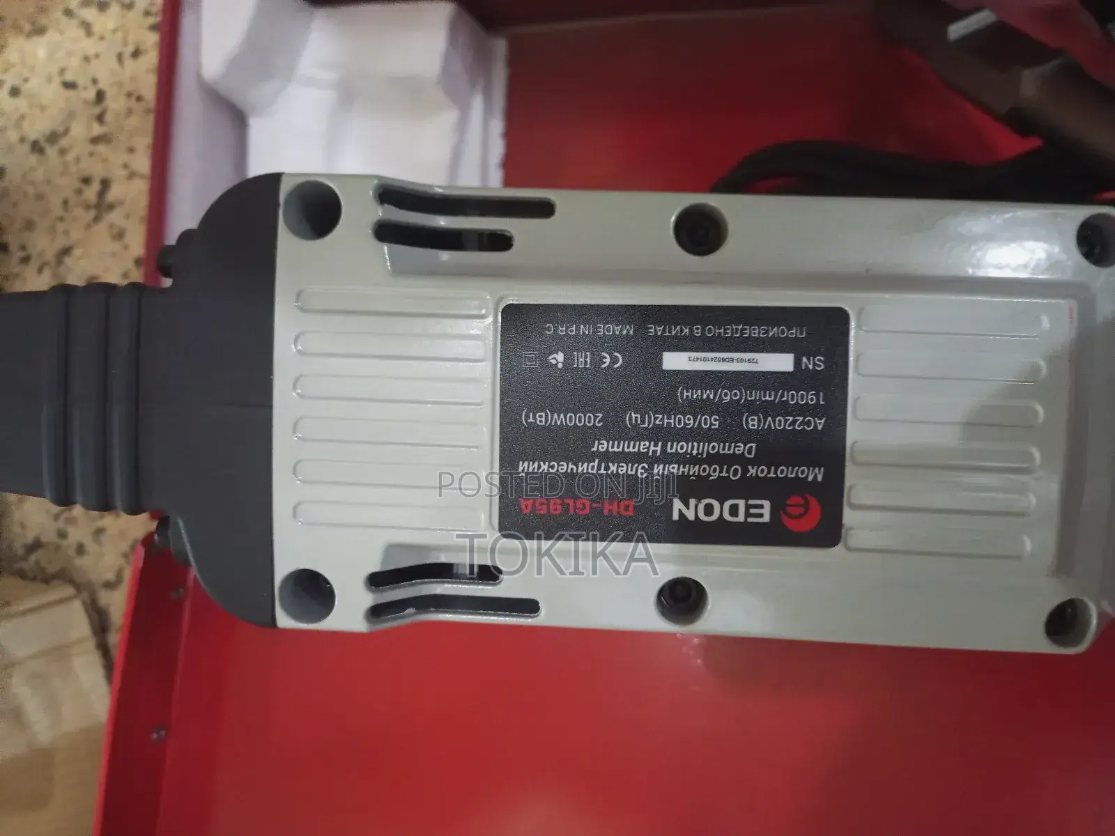 Edon Demolition Hammer/ Breaker 95a