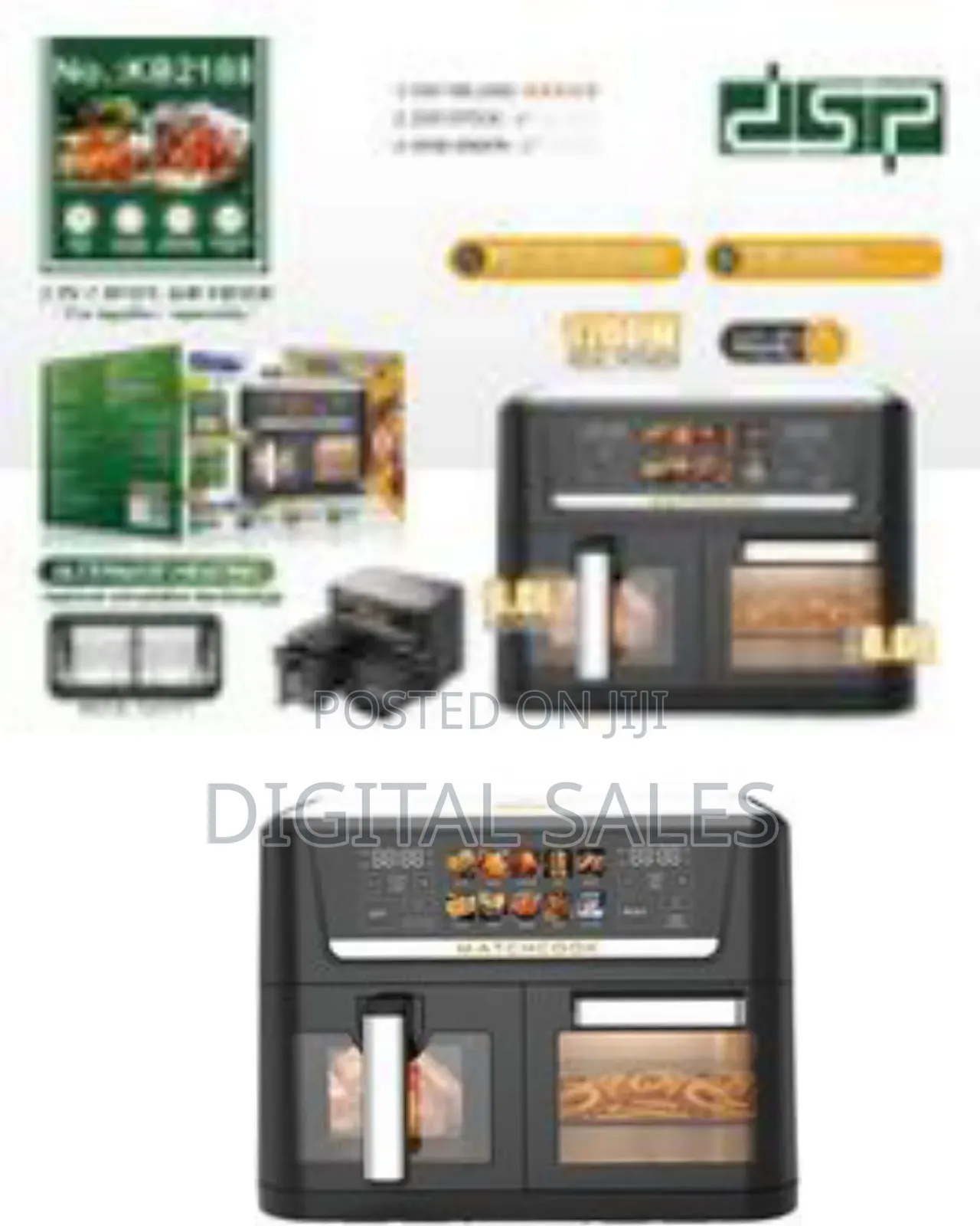 DSP Kb2188 Dual Zone Air Fryer Oven14l With Visual Window, 1700w