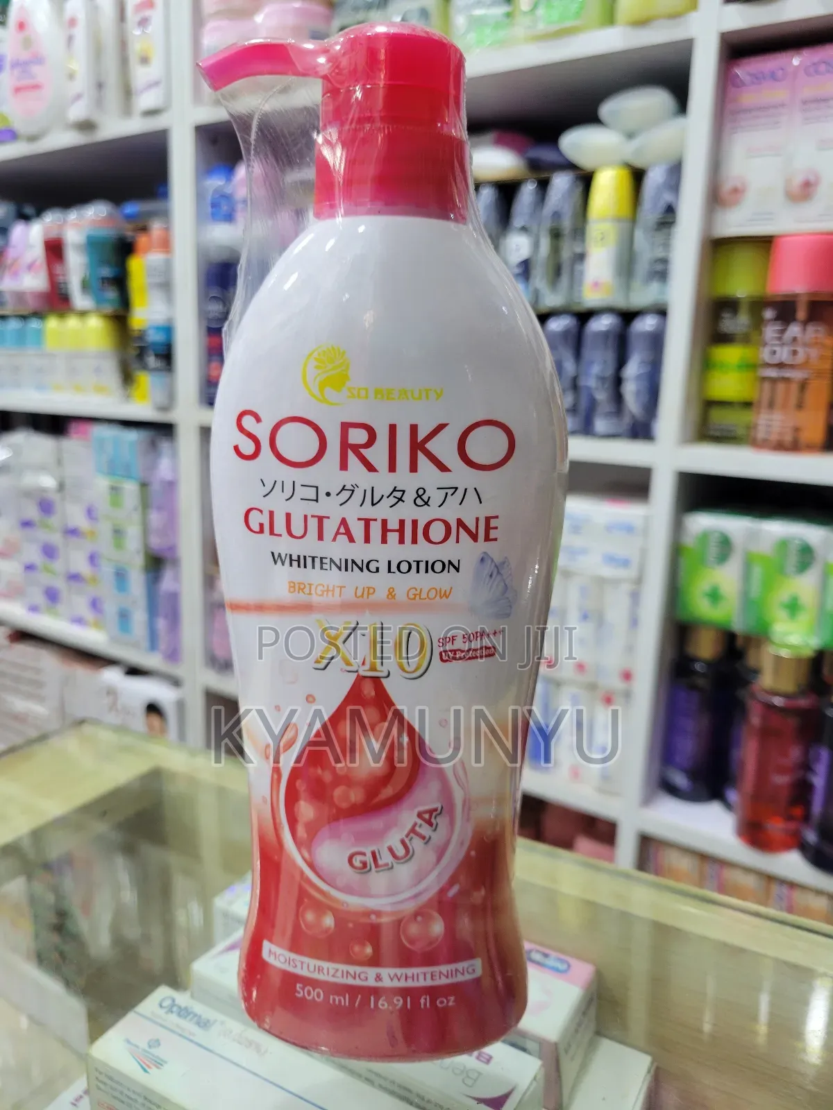 Soriko Glutathione Whitening Lotion.