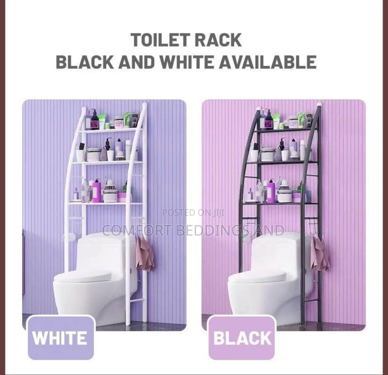 Toilet Rack / Toilet Organizer