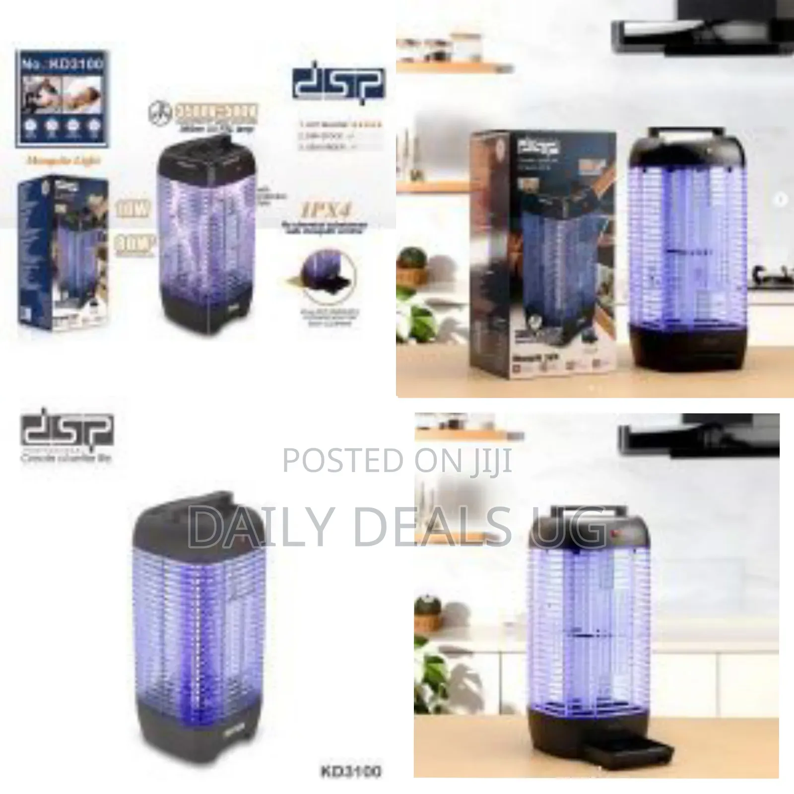 DSP Double Grid Electric Insect Killer, Mosquito Light Repellent Trap
