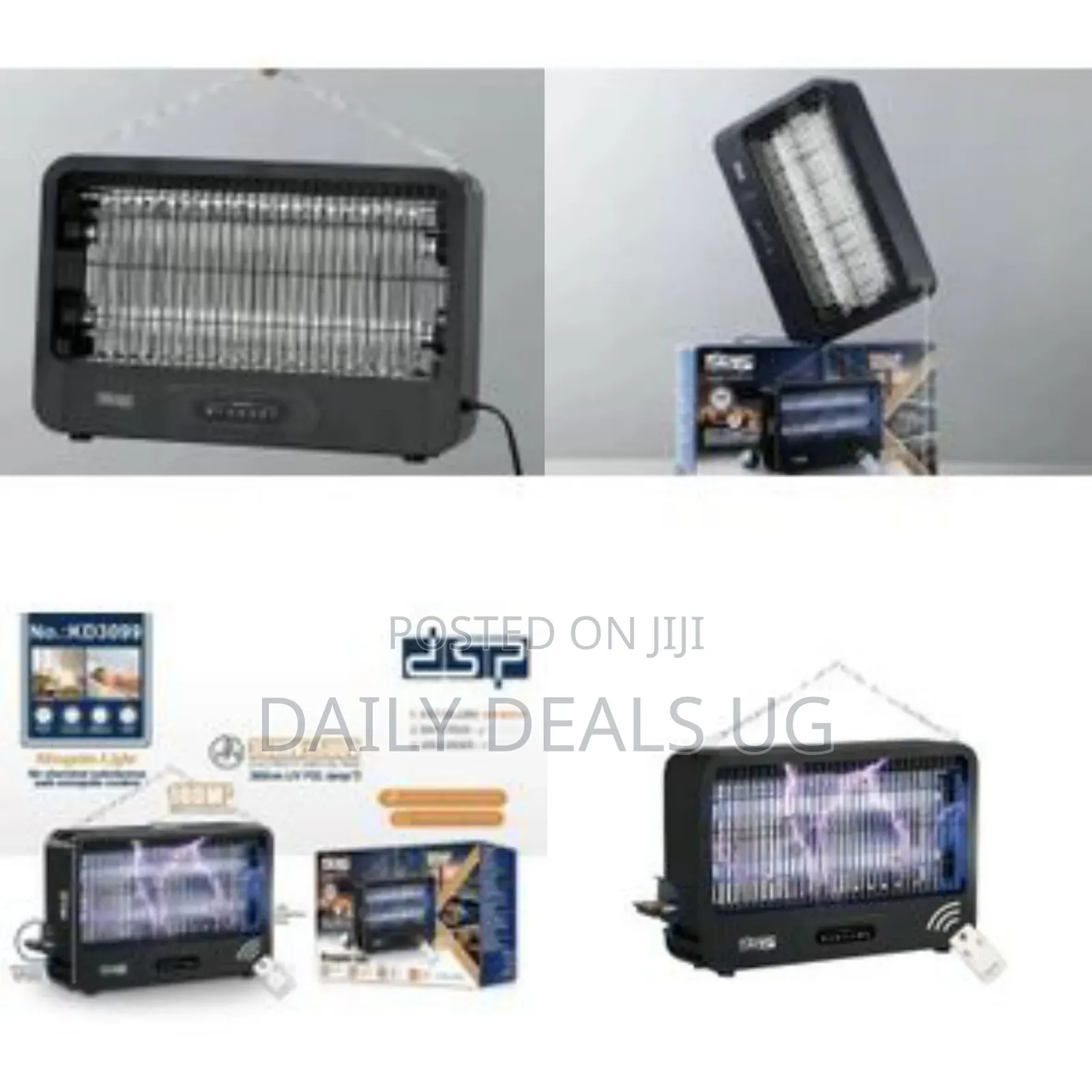 DSP Double Grid Electric Insect Killer, Mosquito Repellent Trap