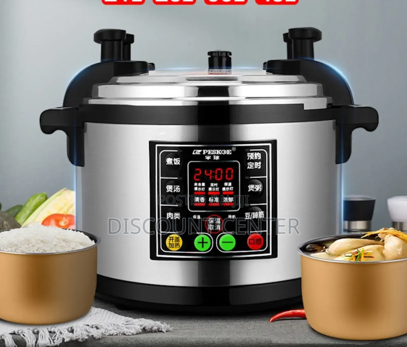 Electric Pressure Cooker 33 Liters