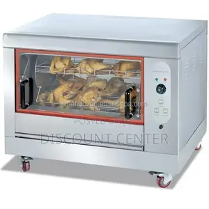 Commercial Chicken Rotisserie Oven