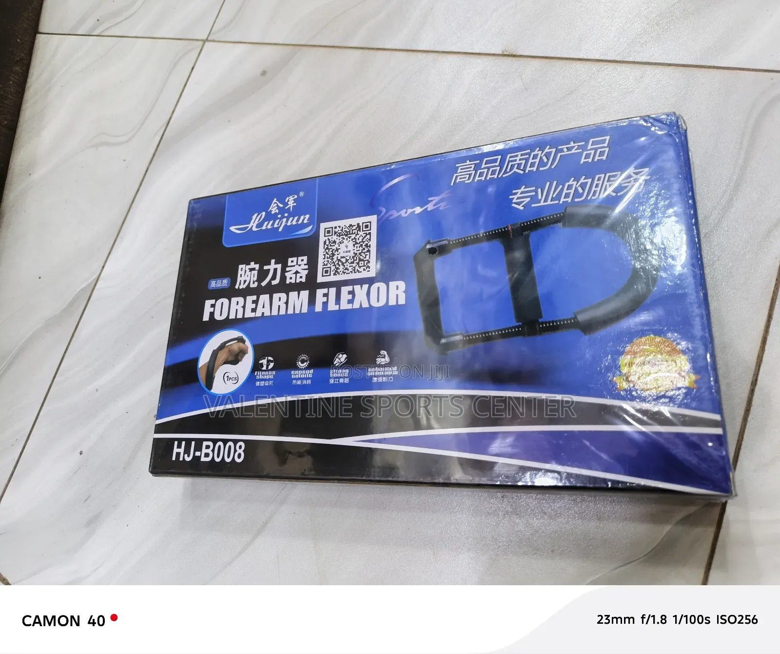 Forearm Flexor Hj-B008 Original Material